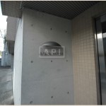  | UEHARA CREST HOUSE Exterior photo 06