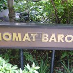 HOMAT BARON | HOMAT BARON Exterior photo 03