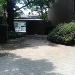 Court Yard | CORTILE KOMABA Exterior photo 06