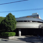  | SHIROKANE HOUSE Exterior photo 01