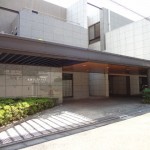 Exterior | SHOTO CREST HOUSE Exterior photo 02