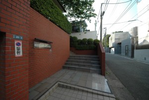 Entrance