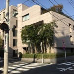  | THE PARK MANSION SHIROKANE Exterior photo 03