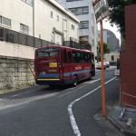  | NAMPEIDAI HOMES Exterior photo 10