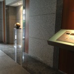  | THE PARK MANSION SHIROKANE Exterior photo 09