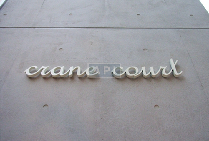  | CRANE COURT Exterior photo 02