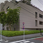 Facade | THE PARK MANSION SHIROKANE Exterior photo 01