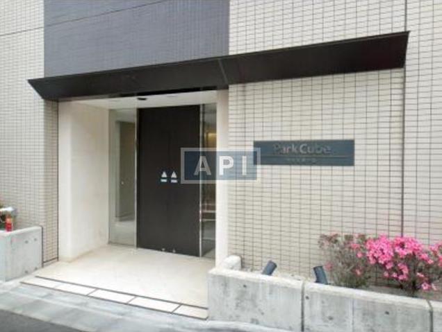  | PARK CUBE YOYOGI-TOMIGAYA Exterior photo 02