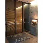  | MINAMI-AOYAMA TERRACE TOKIWAMATSU FOREST Exterior photo 03