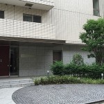  | ESTY MAISON MOTO-AZABU Exterior photo 02