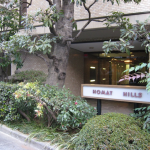  | HOMAT HILLS Exterior photo 01