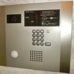  | PARK AXIS SHIBUYA-SAKURAGAOKA HOUSE Exterior photo 10