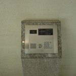 Auto Lock | CLASSA MEGURO Exterior photo 07