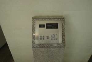 Auto Lock