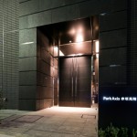  | PARK AXIS AKASAKA-MITSUKE Exterior photo 02