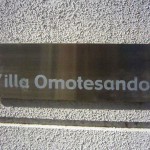  | VILLA OMOTESANDO Exterior photo 02