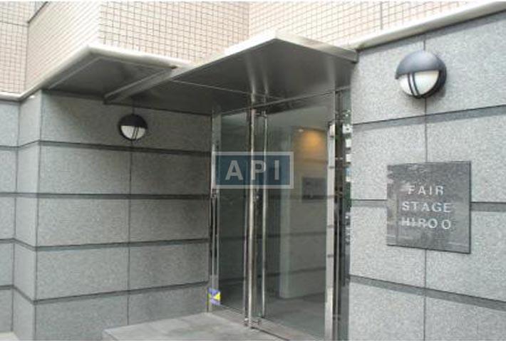  | FAIR STAGE HIROO Exterior photo 02