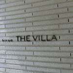  | HIROO THE VILLA Exterior photo 06