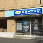  | DUE NISHIAZABU 2 Exterior photo 10