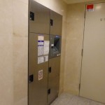  | GRAND HAWKS NISHI-AZABU Exterior photo 09
