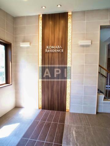  | KOMABA RESIDENCE Exterior photo 06