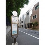  | GARDEN TOMIGAYA Exterior photo 14