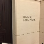  | PARK COURT ROPPONGI HILL TOP Exterior photo 15