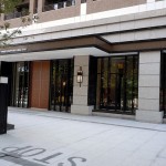  | PARK COURT ROPPONGI HILL TOP Exterior photo 01
