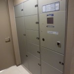  | PARK HABIO EBISU Exterior photo 11