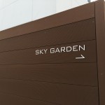  | PARK COURT ROPPONGI HILL TOP Exterior photo 08