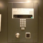  | KDX RESIDENCE EBISU Exterior photo 14