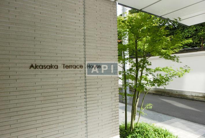 | AKASAKA TERRACE HOUSE Exterior photo 02