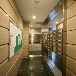  | FAMILLE GRAN NISHI-AZABU PARK AVENUE Exterior photo 12