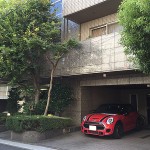  | MOTO-AZABU KAN Exterior photo 09