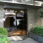  | MOTO-AZABU KAN Exterior photo 03