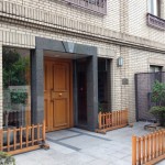  | AERIE MINAMI-AZABU Exterior photo 04
