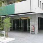  | RESIDIA AKASAKA Exterior photo 03