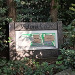  | VICTORIA COURT EAST Exterior photo 05