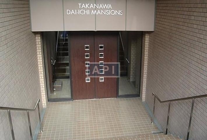  | TAKANAWA DAIICHI MANSIONS Exterior photo 02
