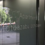  | APARTMENTS MOTO-AZABU UCHIDAZAKA Exterior photo 10