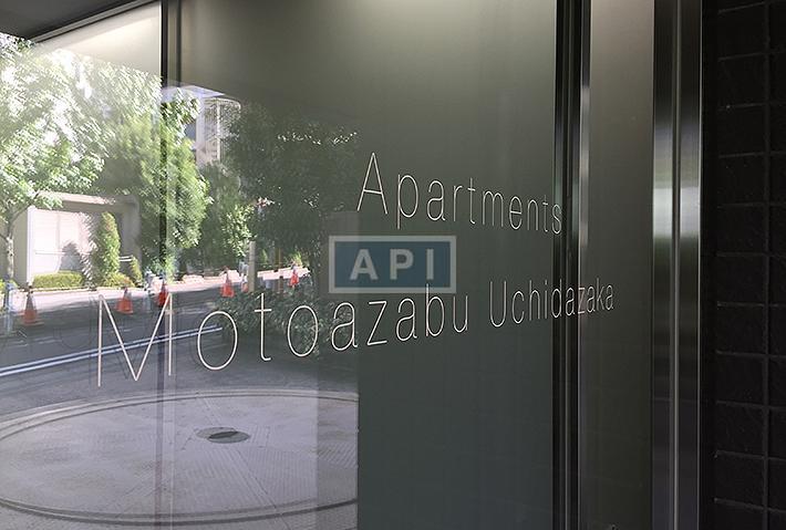  | APARTMENTS MOTO-AZABU UCHIDAZAKA Exterior photo 10