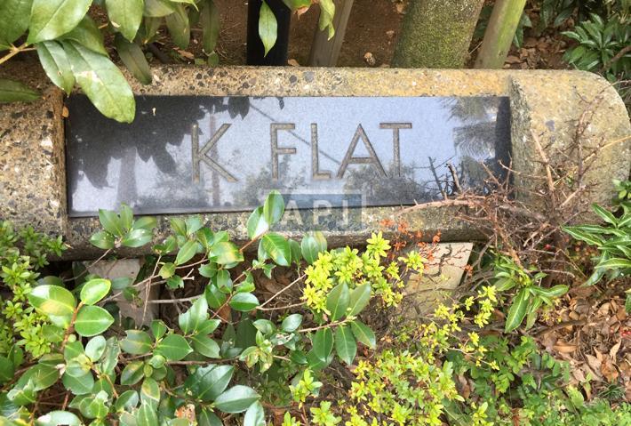  | K FLAT Exterior photo 02