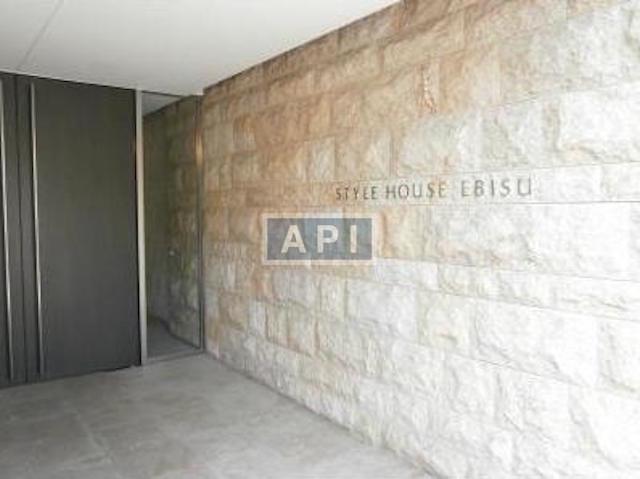  | STYLE HOUSE EBISU Exterior photo 02
