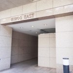  | HIROO EAST Exterior photo 02