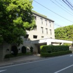  | SHIBA SHIROKANE HILLS Exterior photo 02