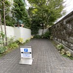  | GRANDE MAISON SHOTO Exterior photo 20