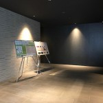  | PRIME MAISON DAIKANYAMA Exterior photo 10