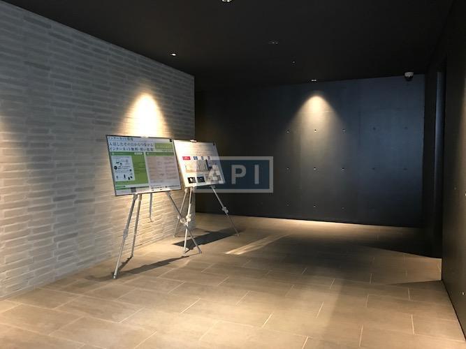  | PRIME MAISON DAIKANYAMA Exterior photo 10
