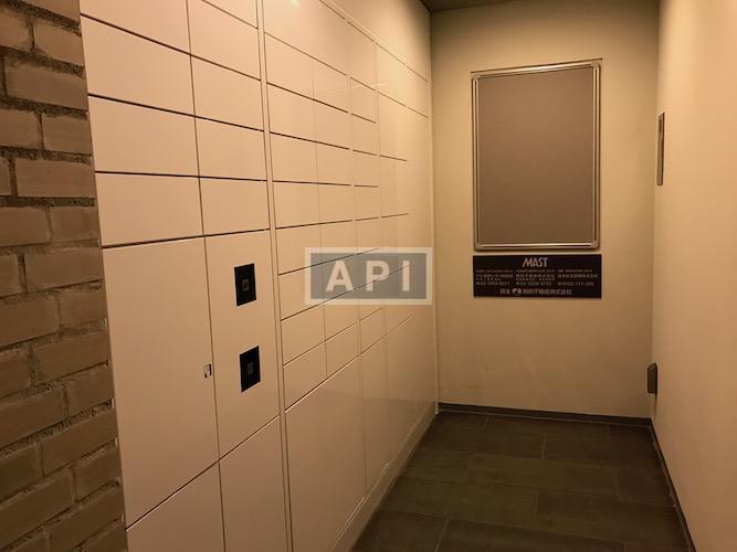  | PRIME MAISON DAIKANYAMA Exterior photo 11