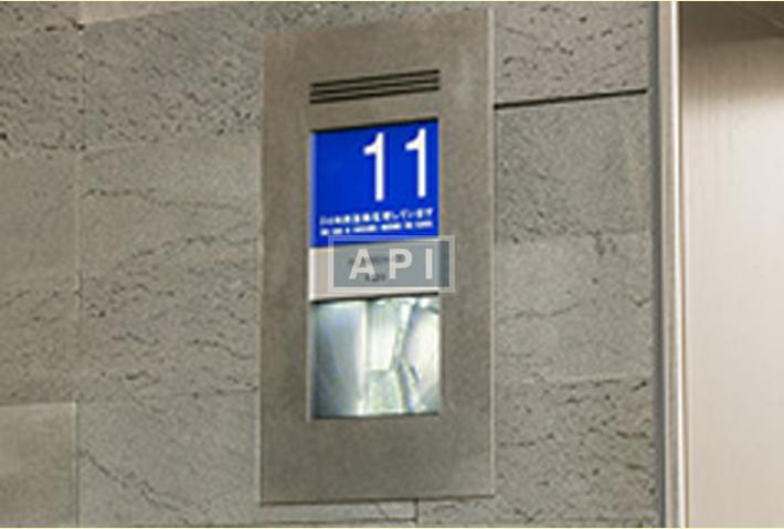  | PARK AXIS SHIBUYA-KAMIYAMACHO  Exterior photo 12